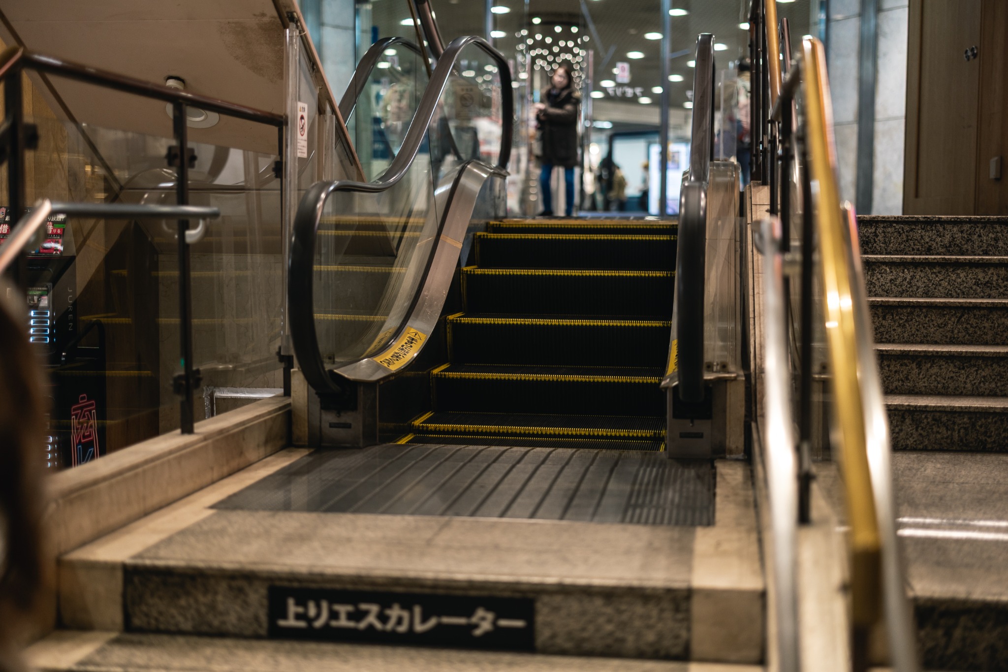 Five-step Petitcalator escalator in the basement of Kawasaki More’s, the Guinness World Record holder for the world’s shortest escalator.